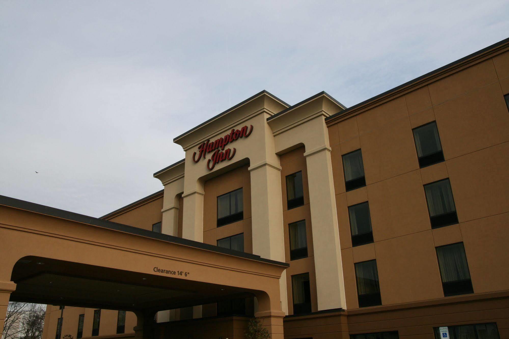 Hotel Hampton 3*